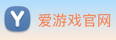 爱游戏官网 logo